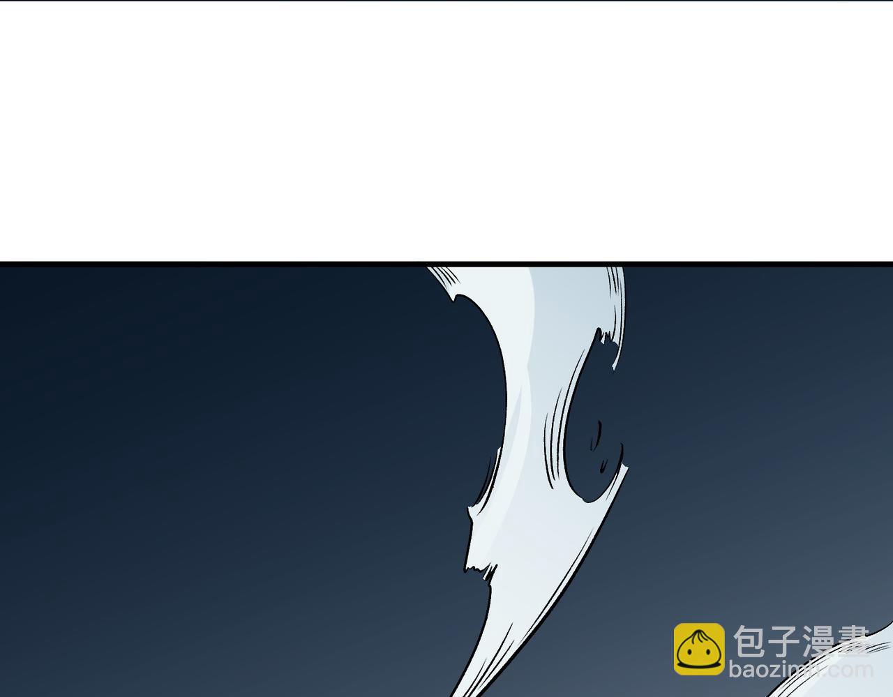 第66话：超强防御？直接攻击内部！(1/4)-第66话