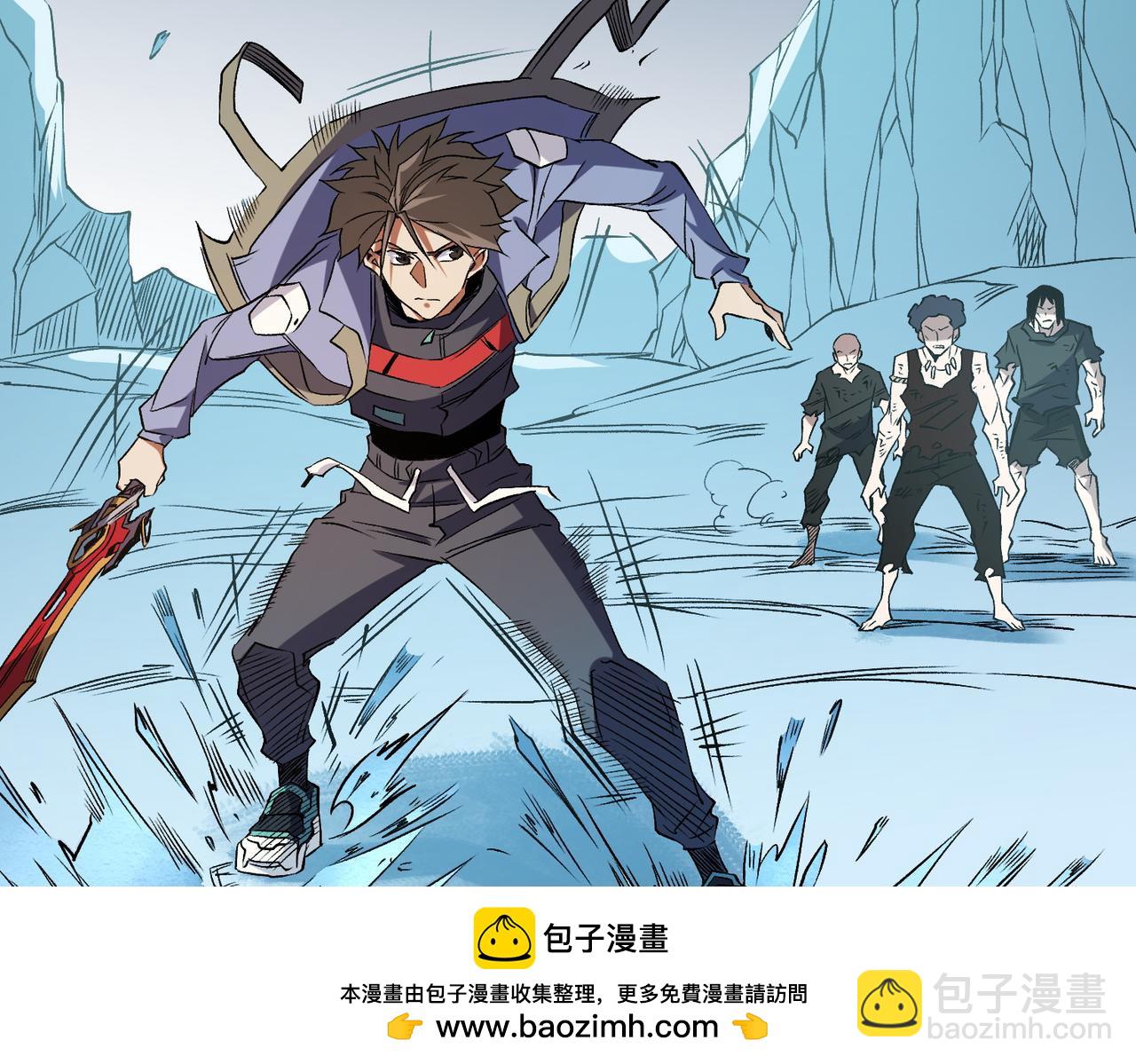 第66话：超强防御？直接攻击内部！(1/4)-第66话