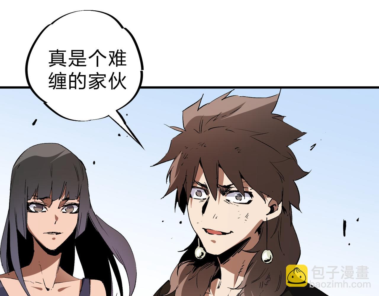 第68话 技能搭配？不过是我玩腻的把戏！(1/3)-第68话