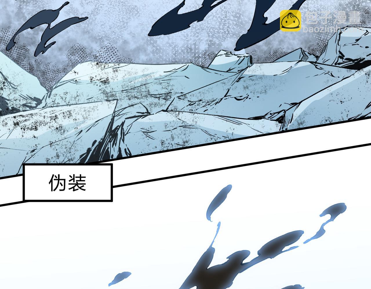 第68话 技能搭配？不过是我玩腻的把戏！(1/3)-第68话