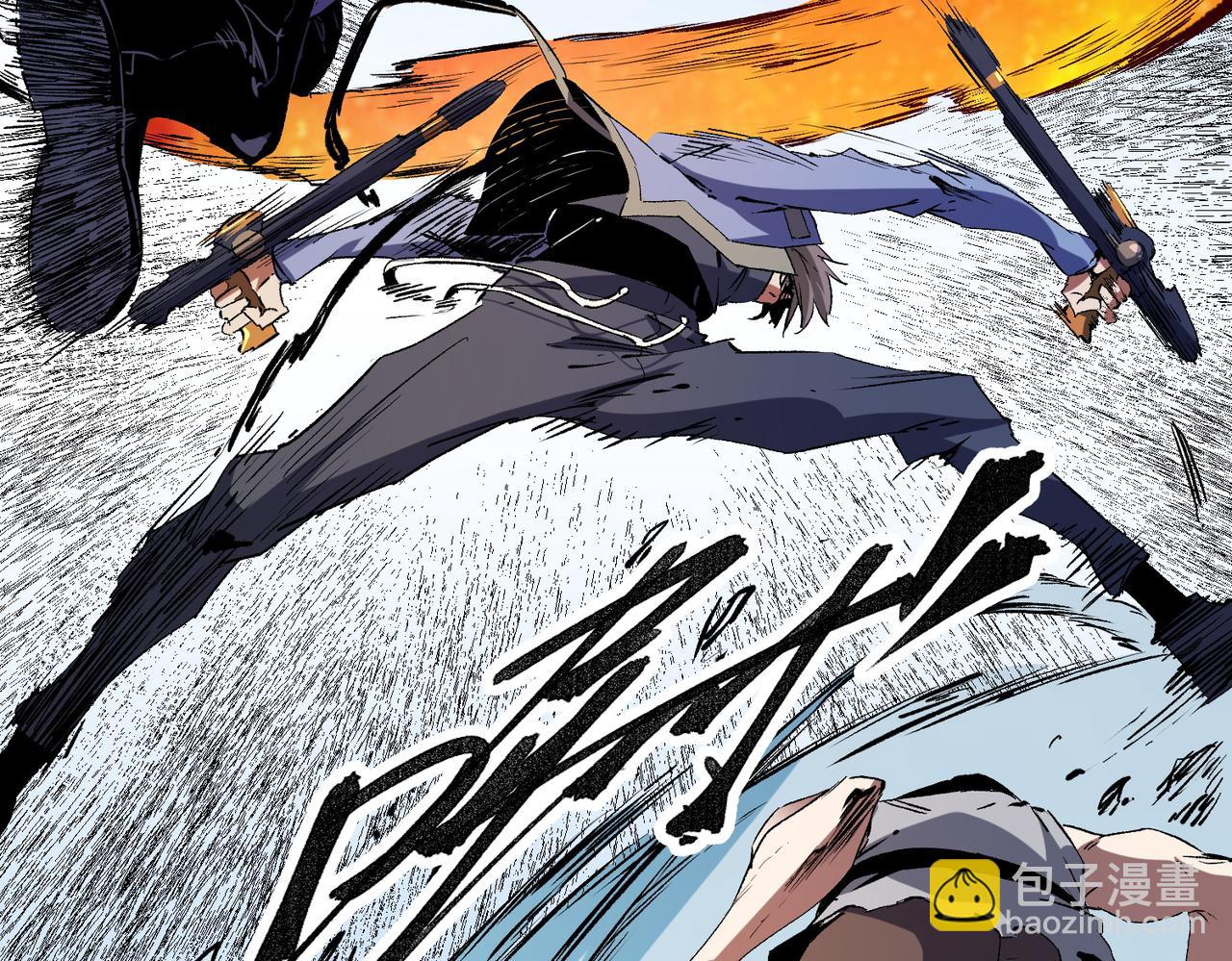 第68话 技能搭配？不过是我玩腻的把戏！(1/3)-第68话