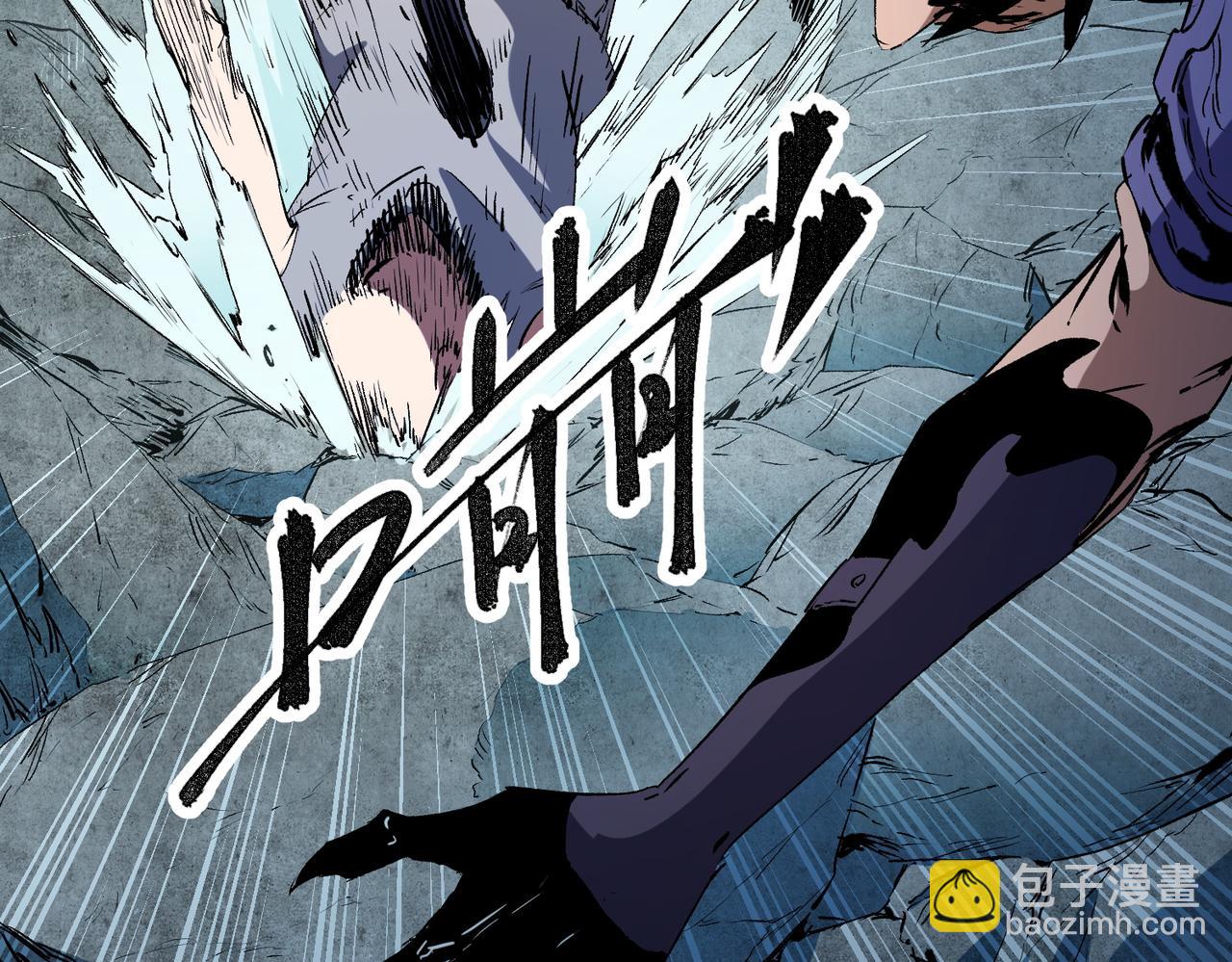 第68话 技能搭配？不过是我玩腻的把戏！(1/3)-第68话