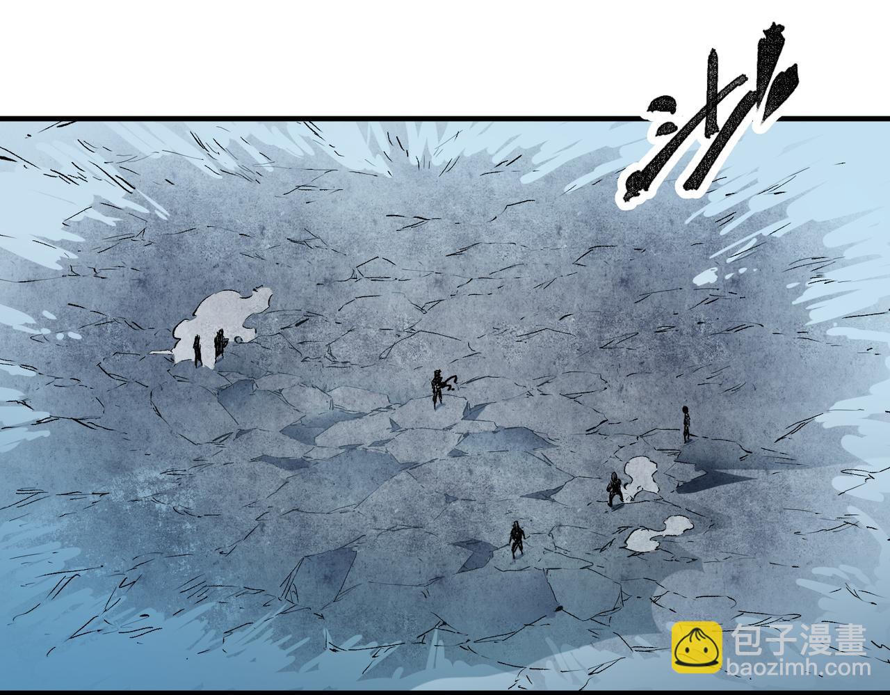 第68话 技能搭配？不过是我玩腻的把戏！(1/3)-第68话