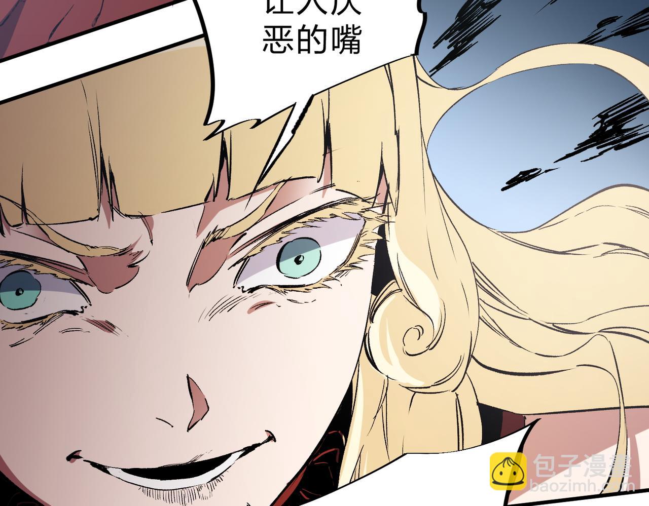 第70话 弃之不顾？这种事我做不出来(1/3)-第70话