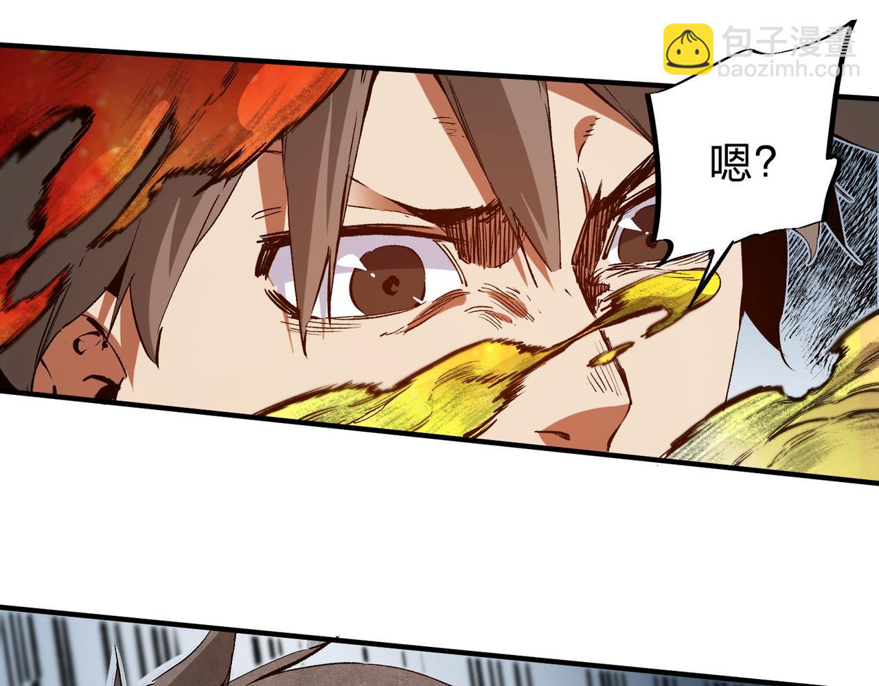 第70话 弃之不顾？这种事我做不出来(1/3)-第70话
