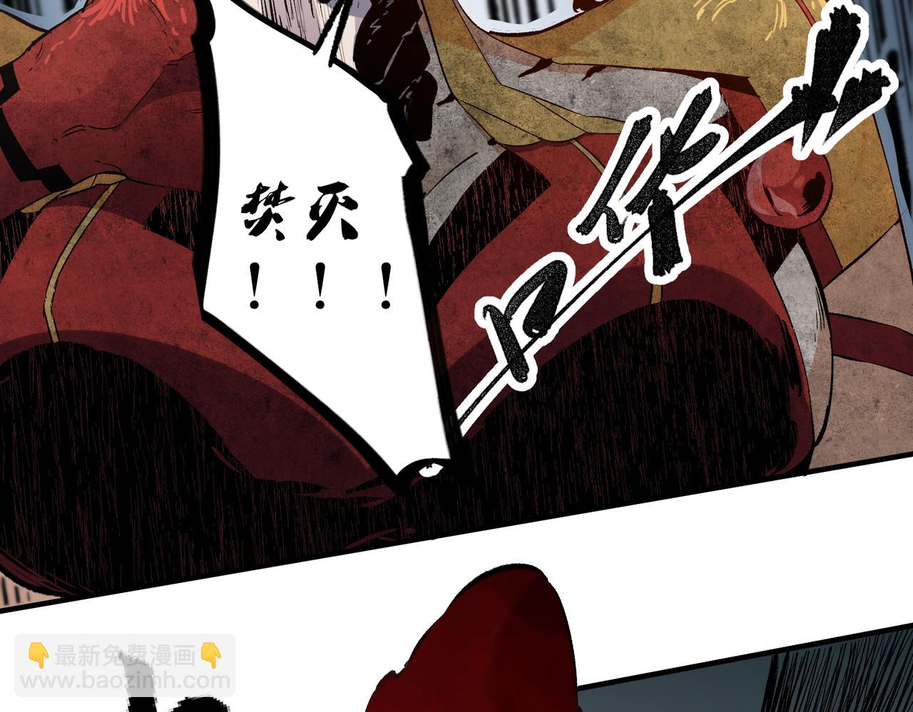 第70话 弃之不顾？这种事我做不出来(1/3)-第70话