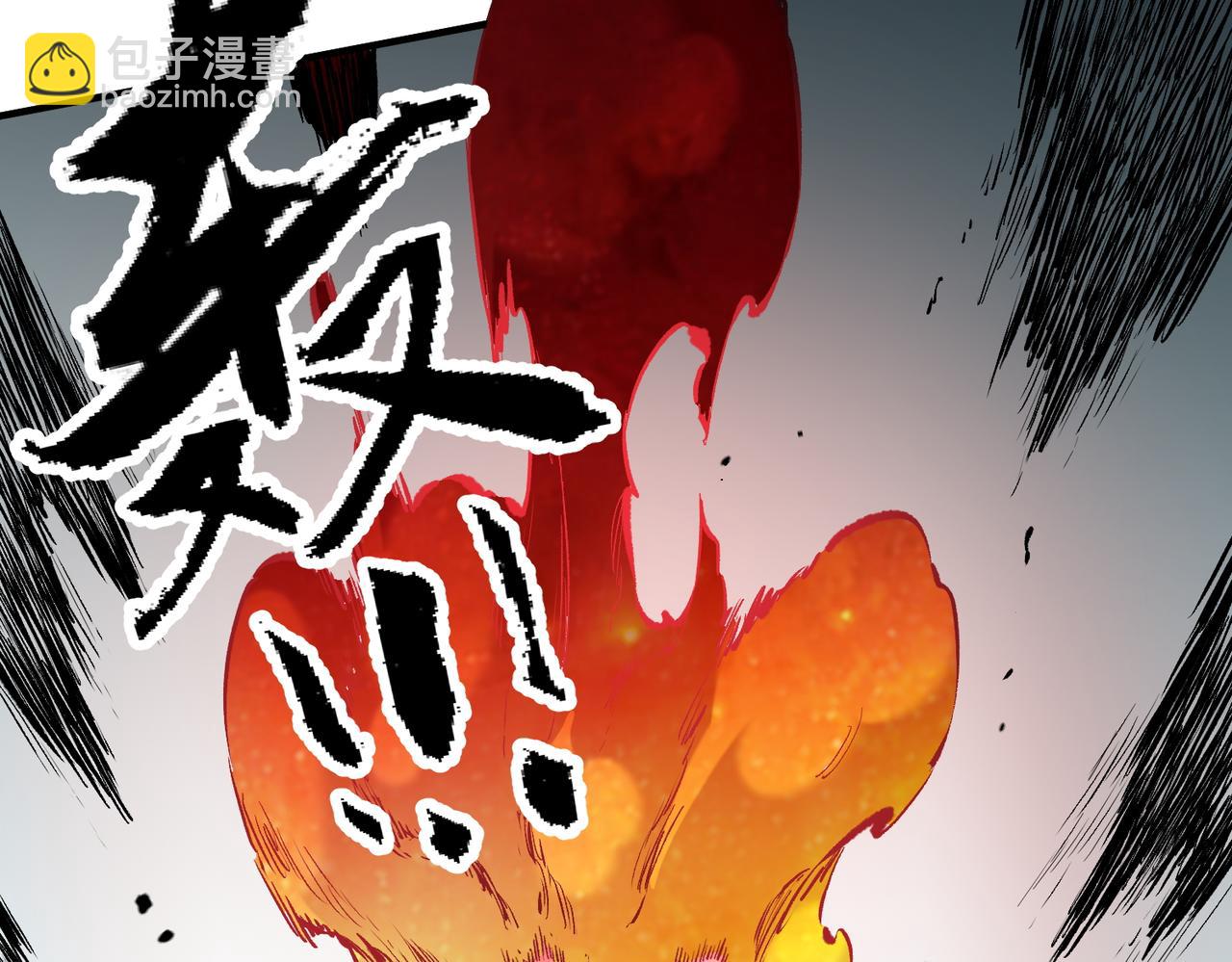 第70话 弃之不顾？这种事我做不出来(1/3)-第70话