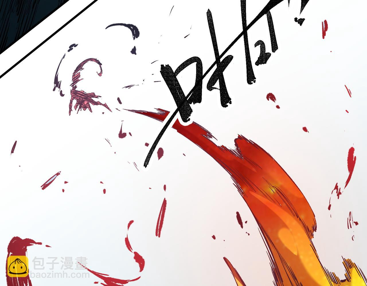 第70话 弃之不顾？这种事我做不出来(1/3)-第70话