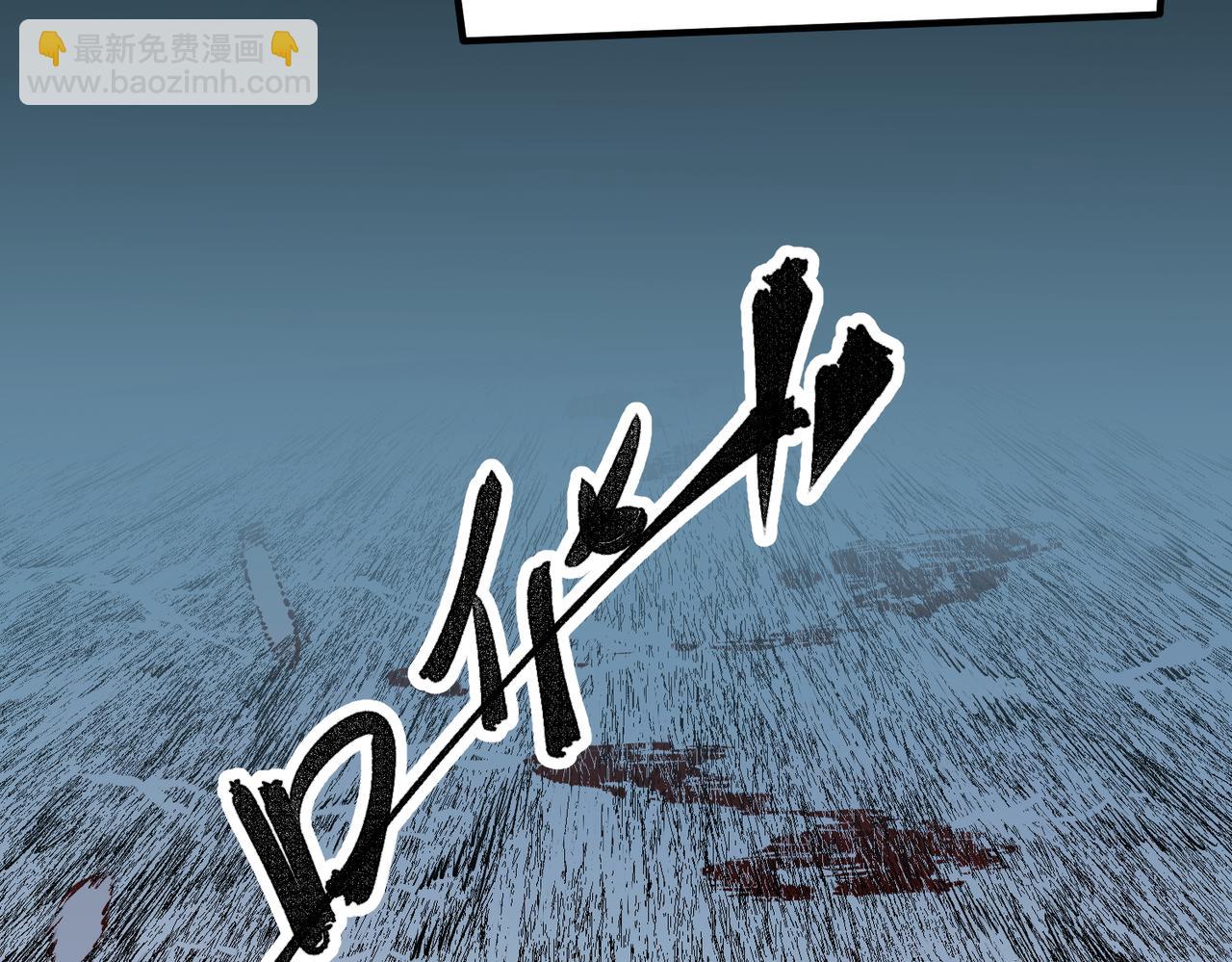 第70话 弃之不顾？这种事我做不出来(1/3)-第70话