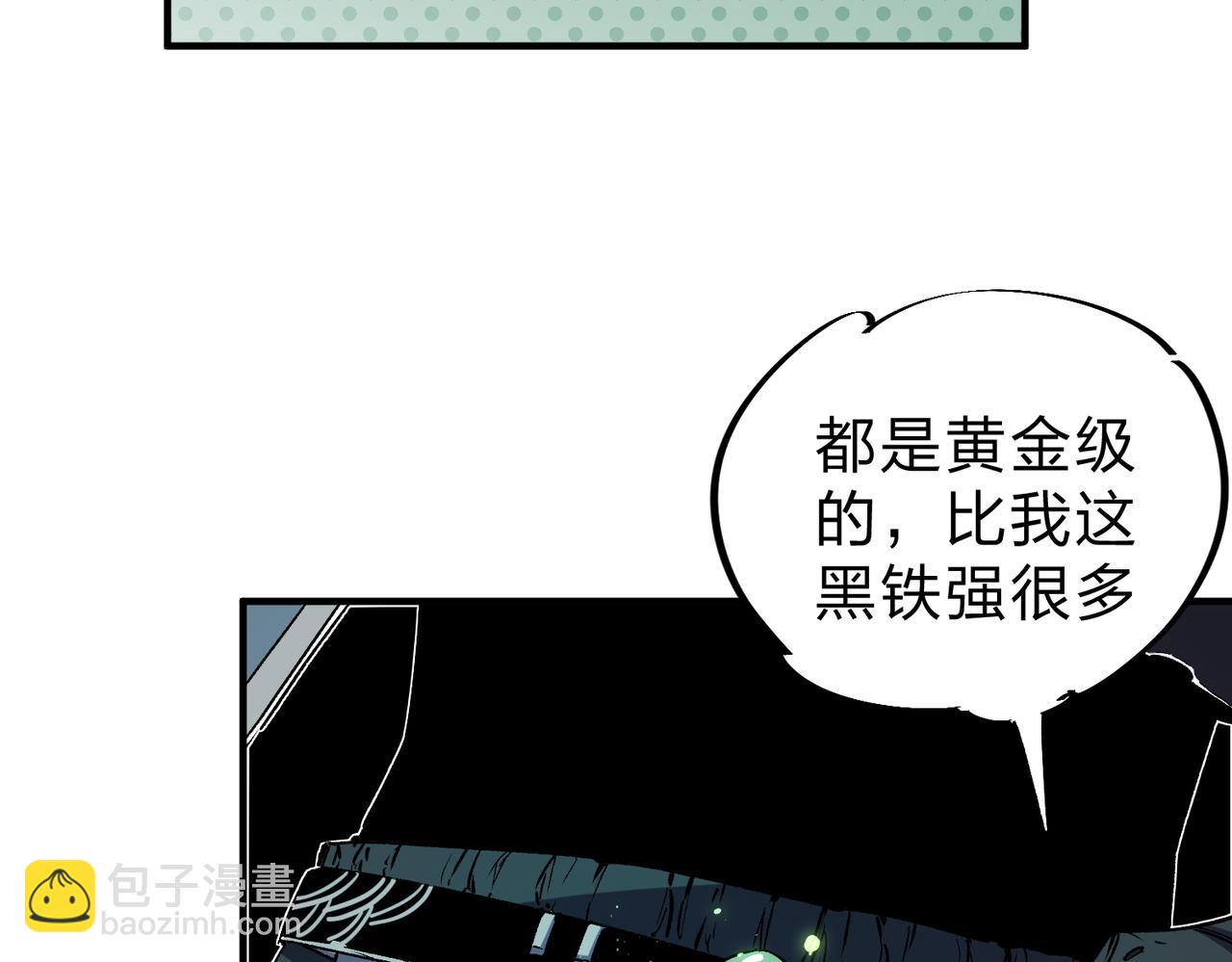 第8话 拿下，省状元！(1/3)-第8话