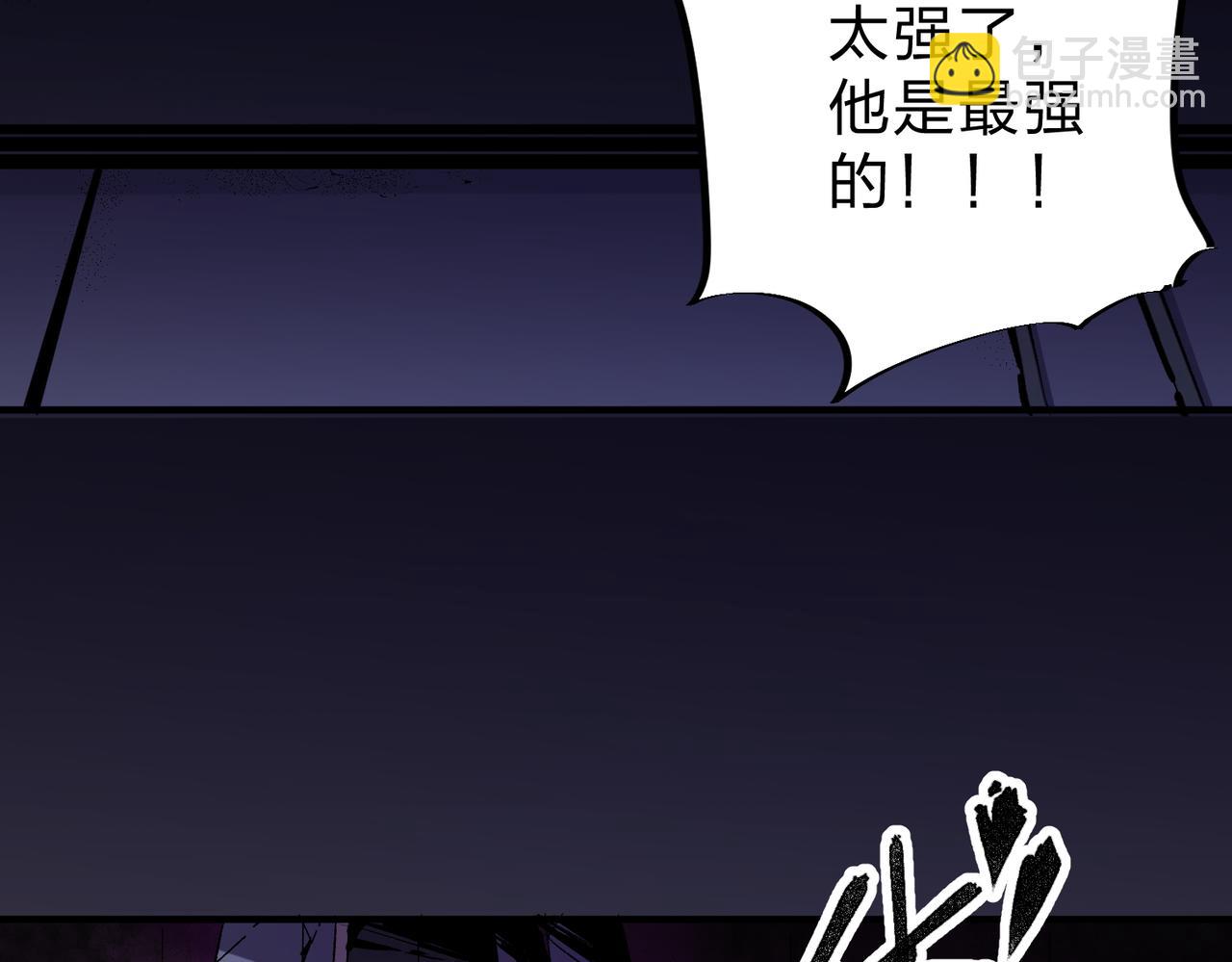 第8话 拿下，省状元！(1/3)-第8话