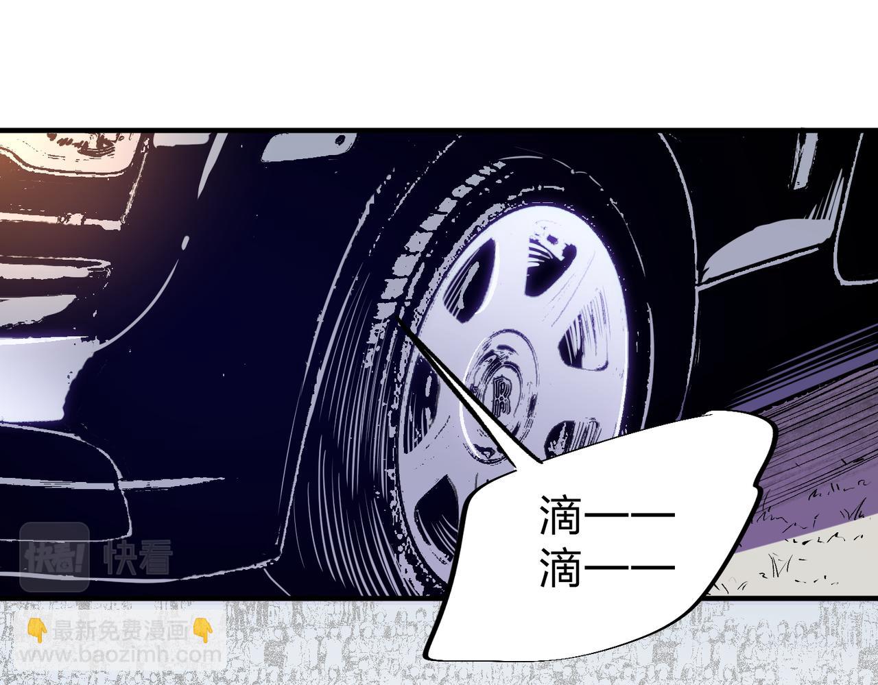 第8话 拿下，省状元！(1/3)-第8话