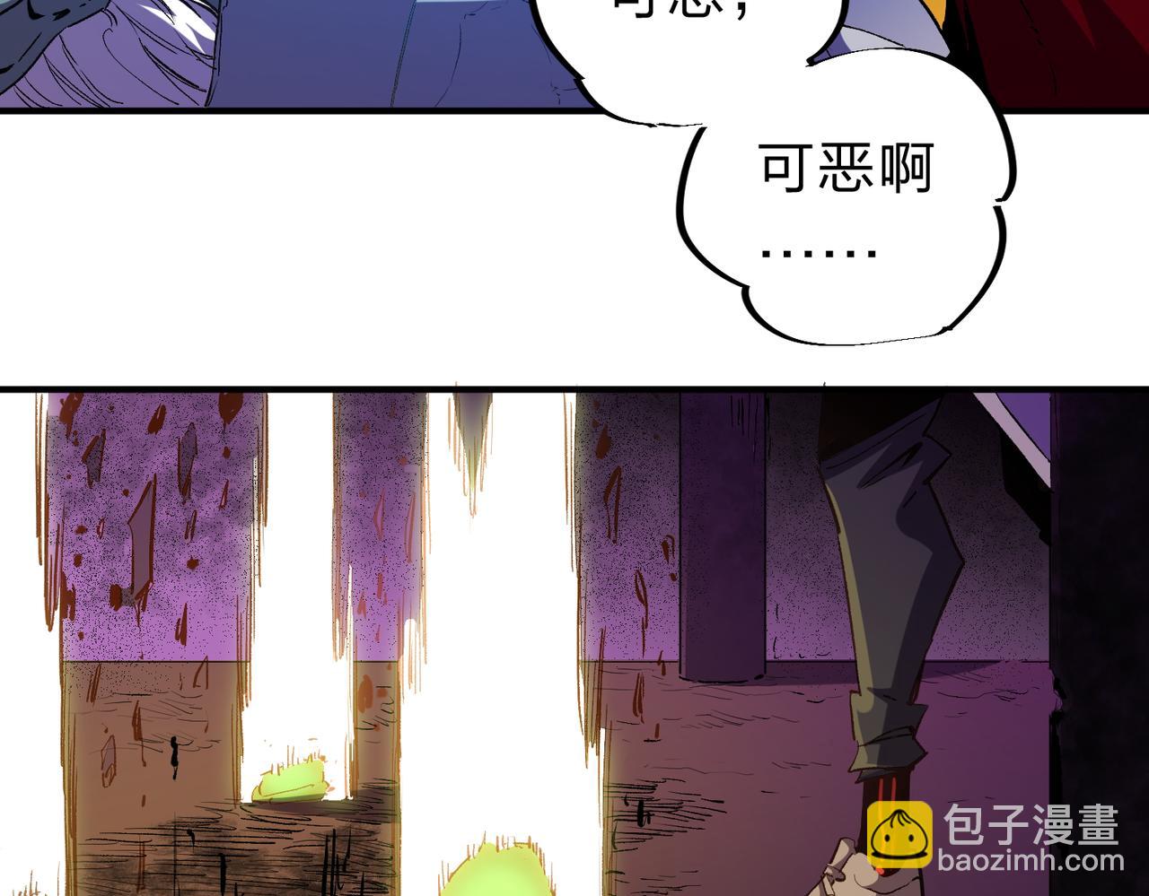 第8话 拿下，省状元！(1/3)-第8话