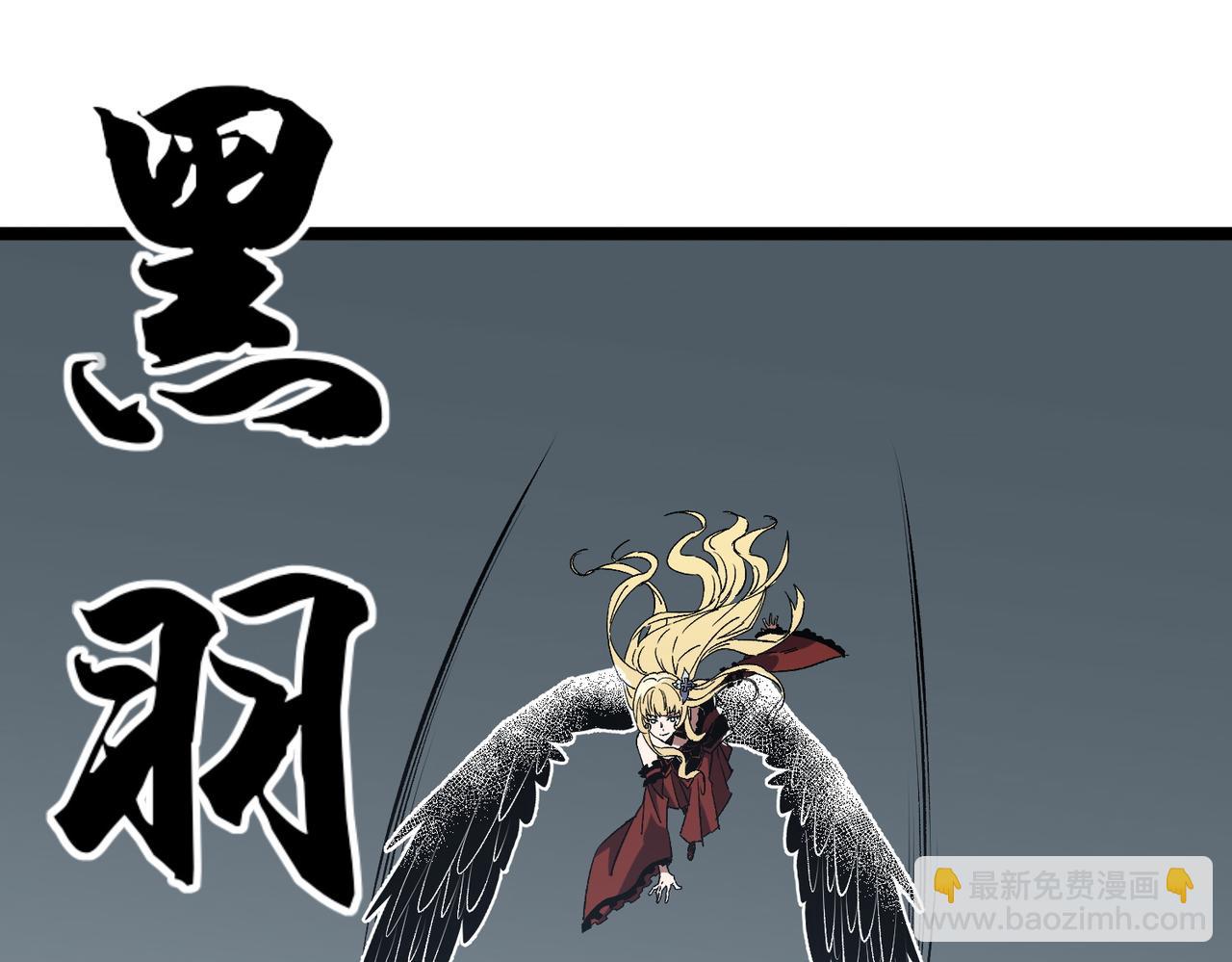第74话 搅乱全局？我来结束这场闹剧(1/4)-第74话