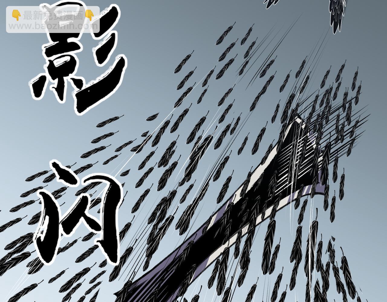 第74话 搅乱全局？我来结束这场闹剧(1/4)-第74话