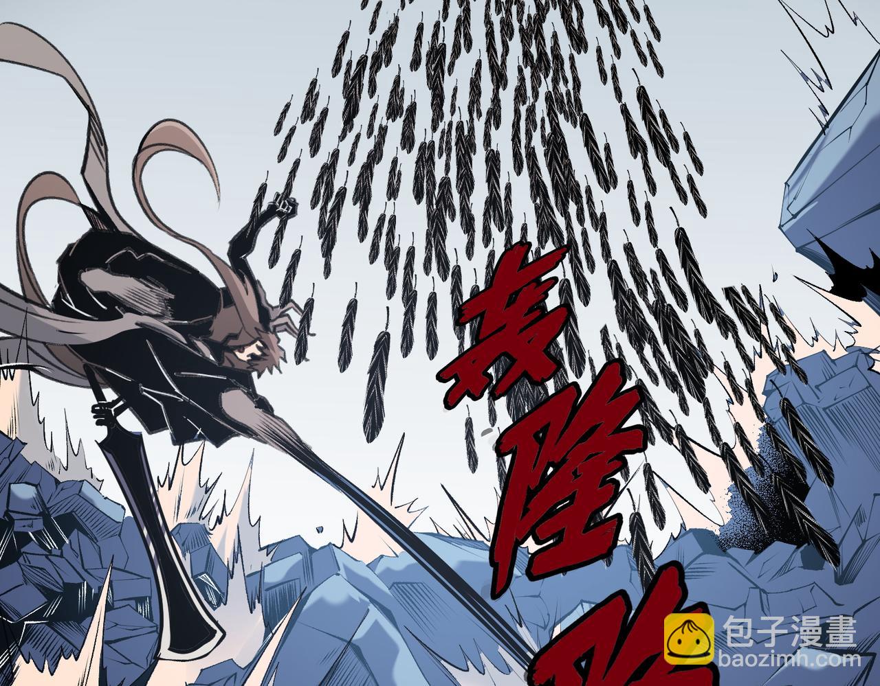 第74话 搅乱全局？我来结束这场闹剧(1/4)-第74话