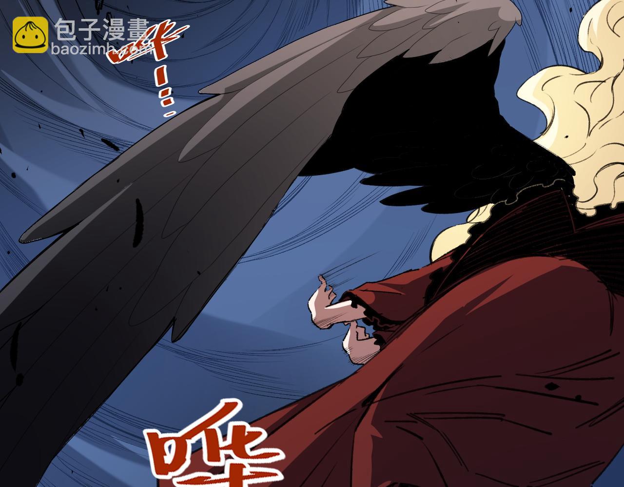第74话 搅乱全局？我来结束这场闹剧(1/4)-第74话