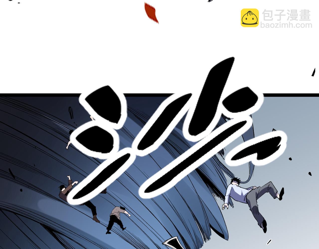 第74话 搅乱全局？我来结束这场闹剧(1/4)-第74话