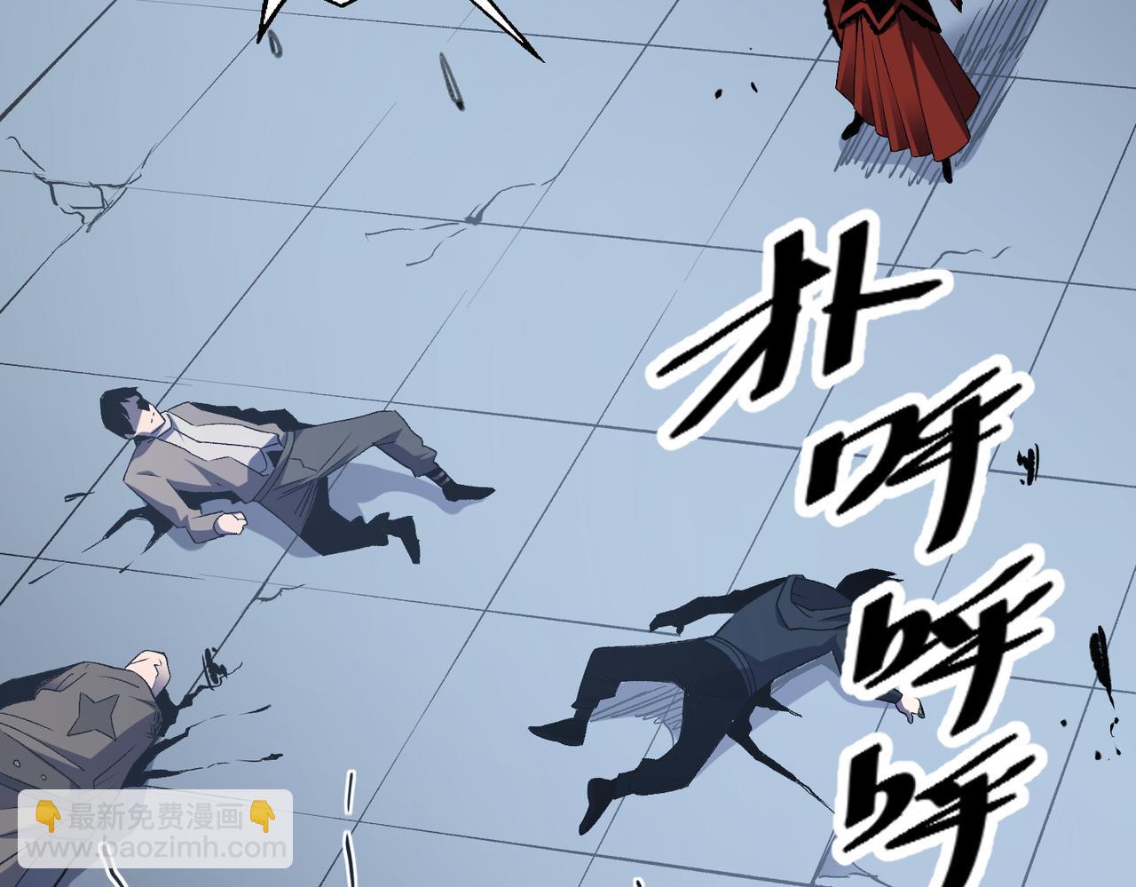 第74话 搅乱全局？我来结束这场闹剧(1/4)-第74话