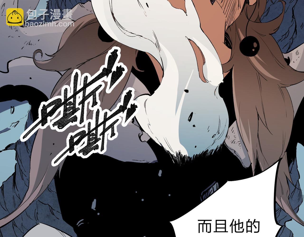 第76话 喜欢拼数值？那就拼个够！(1/3)-第76话