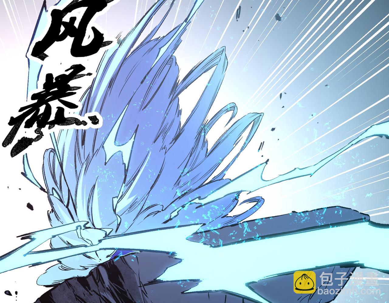 第76话 喜欢拼数值？那就拼个够！(1/3)-第76话