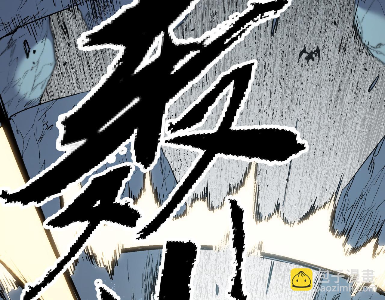 第76话 喜欢拼数值？那就拼个够！(1/3)-第76话