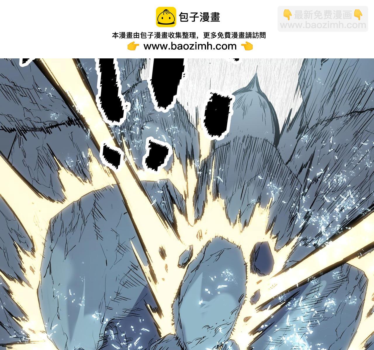 第76话 喜欢拼数值？那就拼个够！(1/3)-第76话