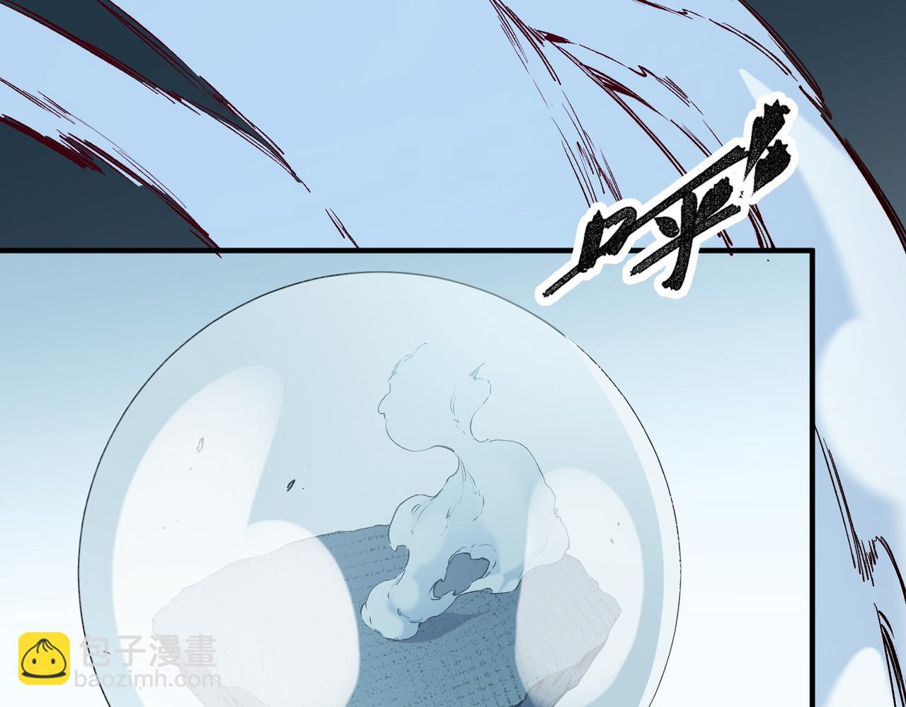 第76话 喜欢拼数值？那就拼个够！(1/3)-第76话