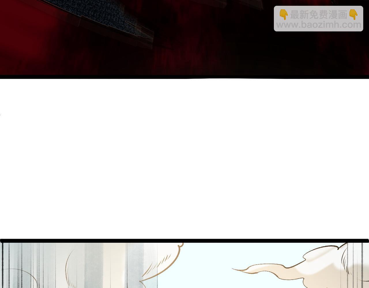 第78话 抵达黑暗世界，来一场赌上性命的厮杀！(1/4)-第78话
