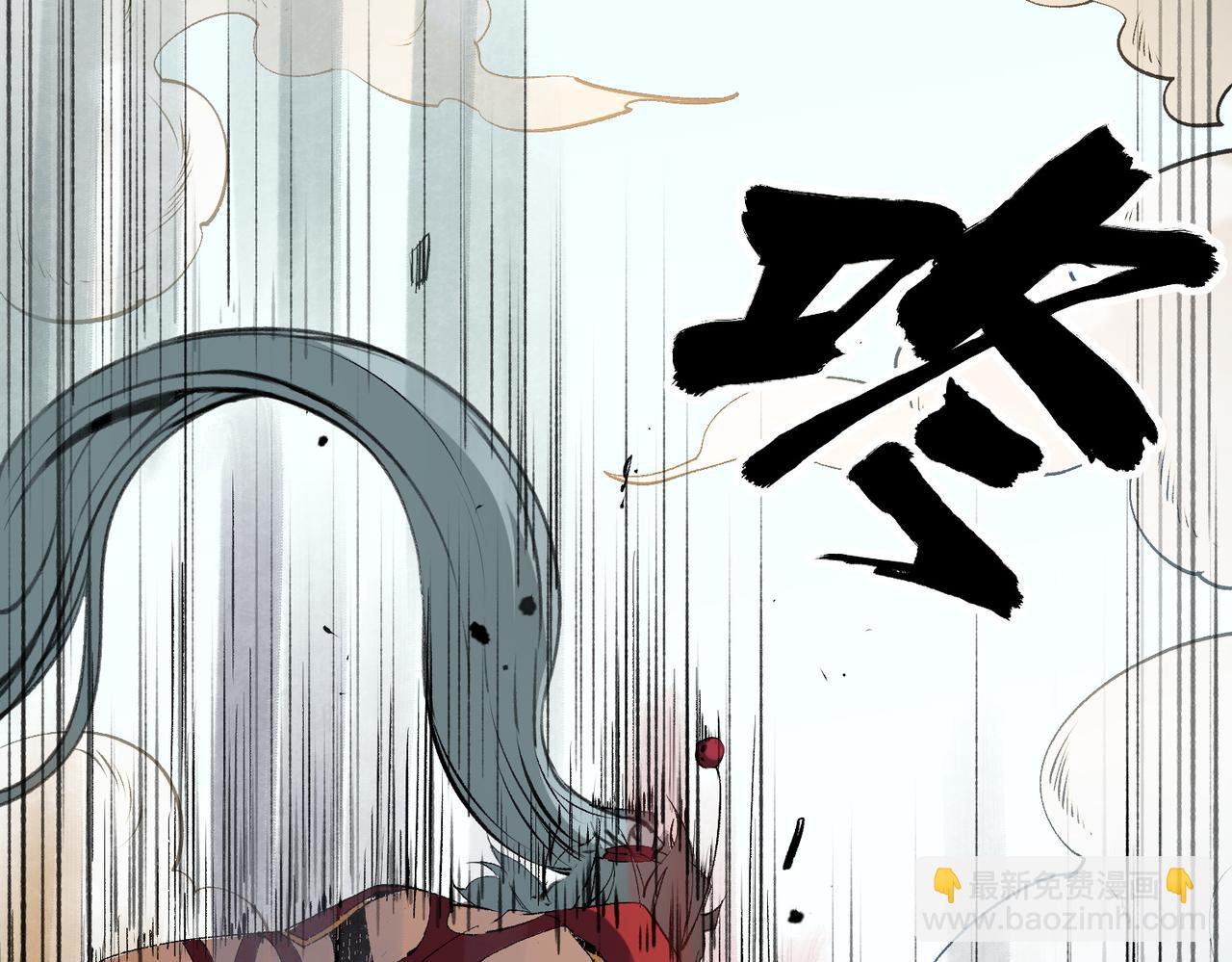 第78话 抵达黑暗世界，来一场赌上性命的厮杀！(1/4)-第78话