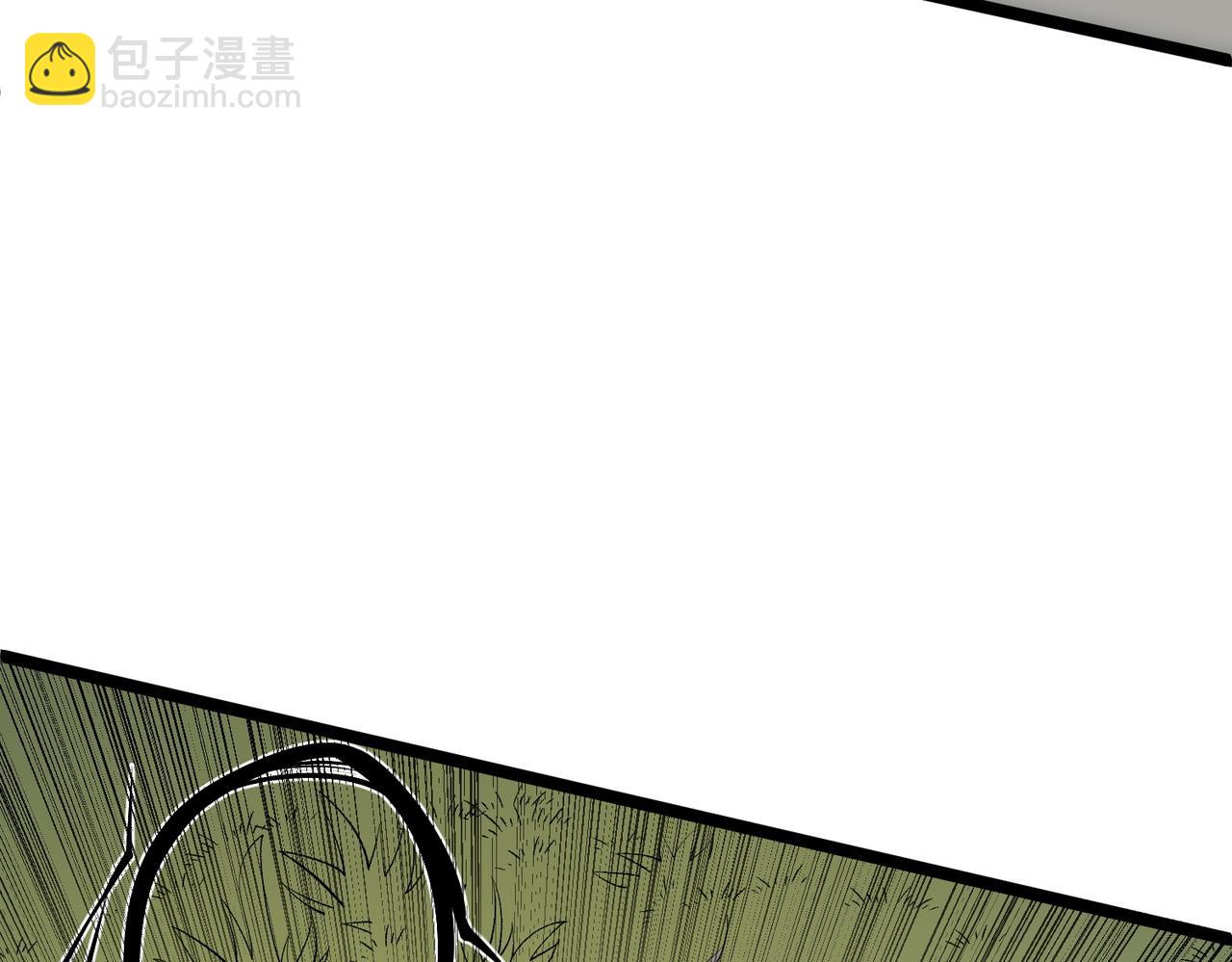 第78话 抵达黑暗世界，来一场赌上性命的厮杀！(1/4)-第78话