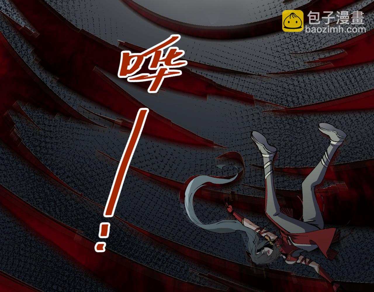 第78话 抵达黑暗世界，来一场赌上性命的厮杀！(1/4)-第78话