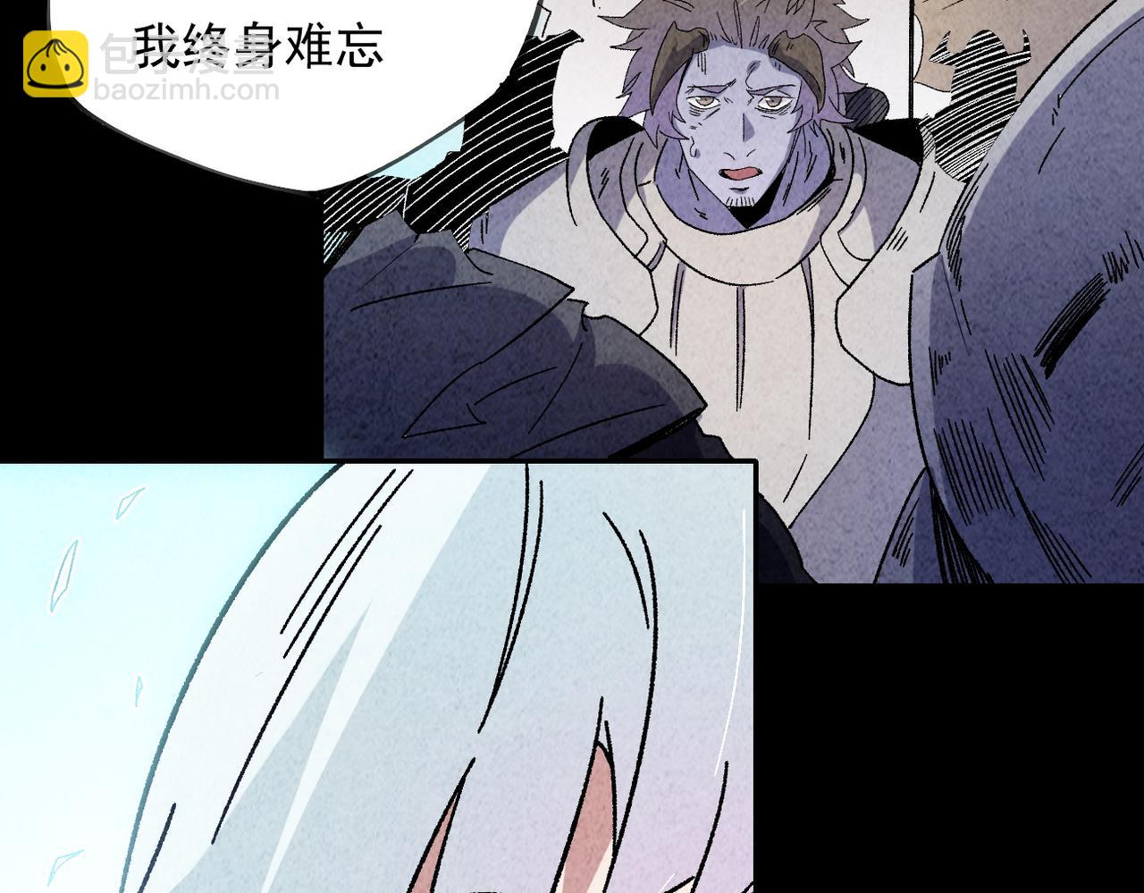 第84话 带队灭国？打到黑暗世界的恐怖女人！(1/2)-第84话