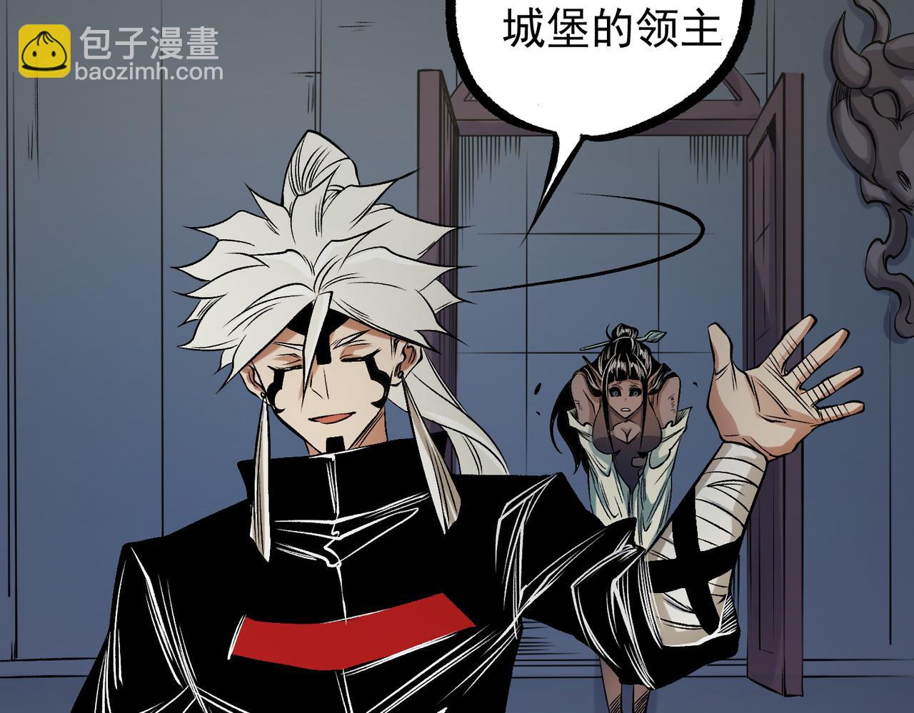 第86话 黑暗世界的人类？或许我们可以聊聊(1/3)-第86话
