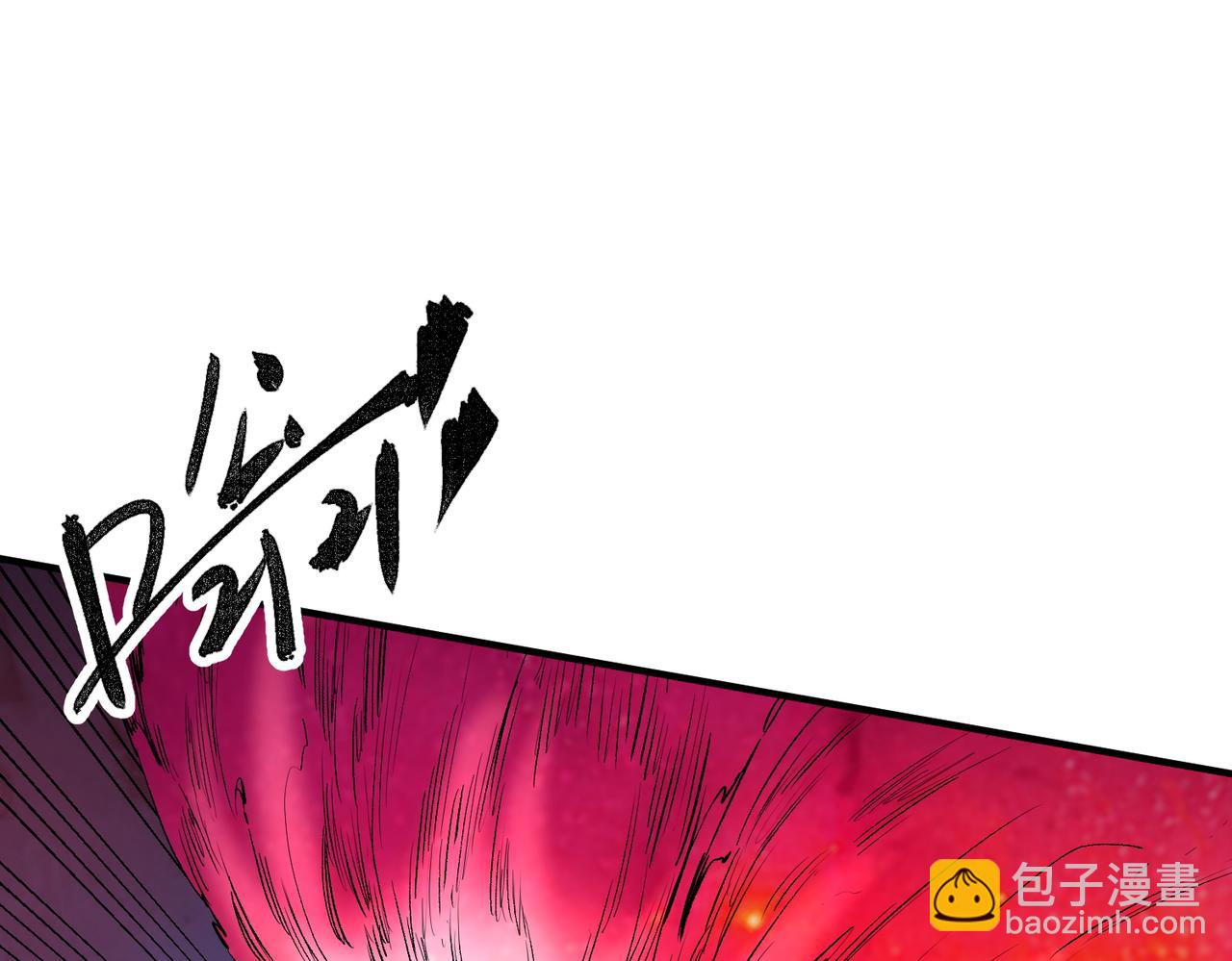第10话 极速碾压，震撼全场！(1/3)-第10话