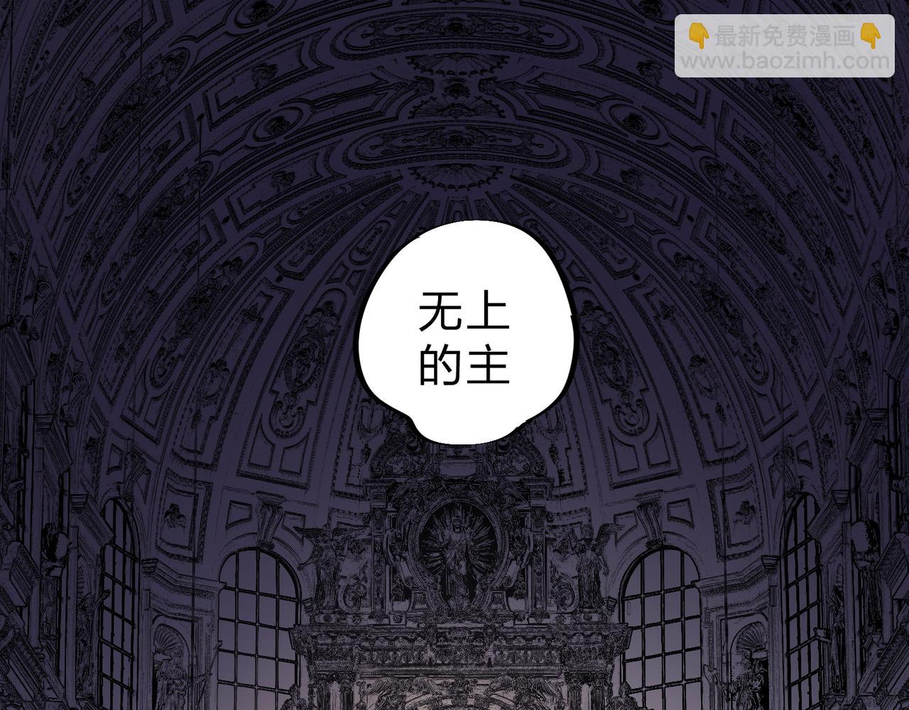 第90话 卡BUG？可以试试！(1/3)-第90话