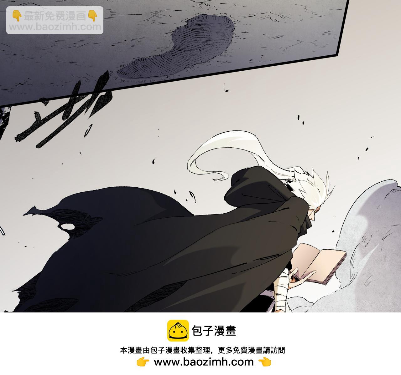 第90话 卡BUG？可以试试！(1/3)-第90话