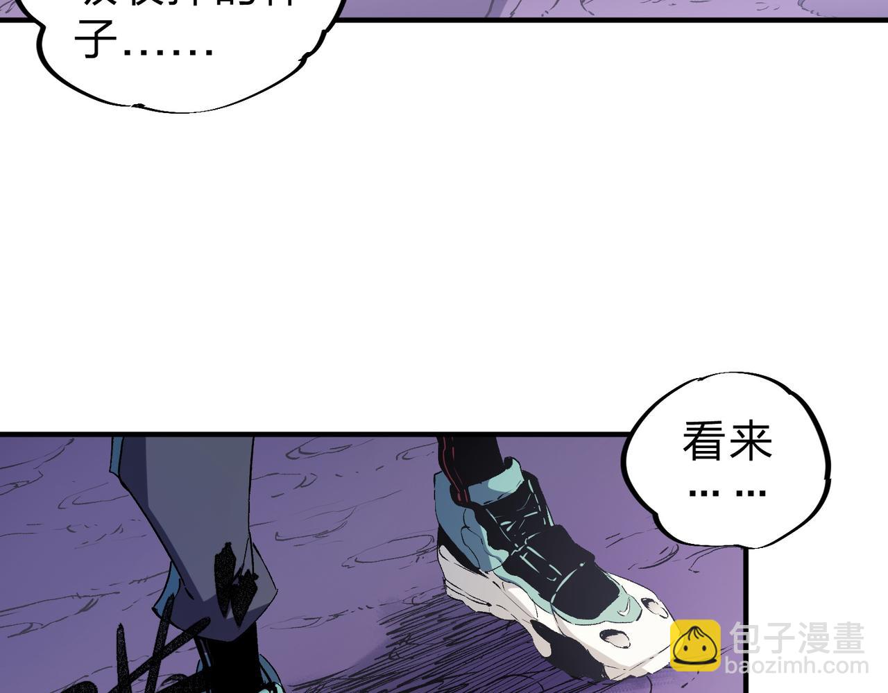 第94话 踏入，虚无之城？(1/3)-第94话