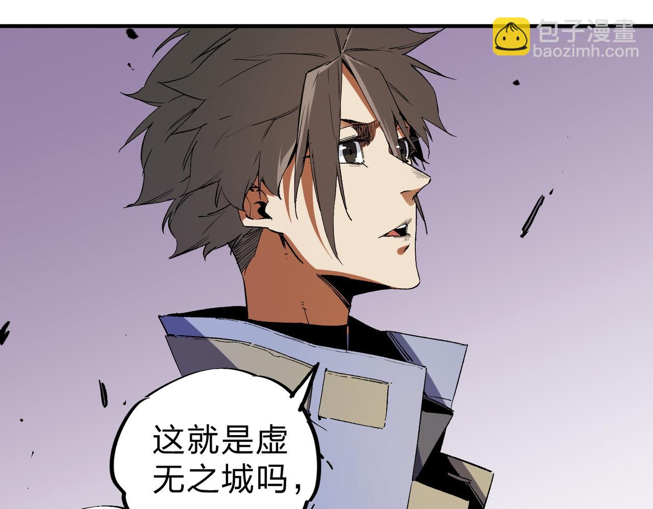第94话 踏入，虚无之城？(1/3)-第94话