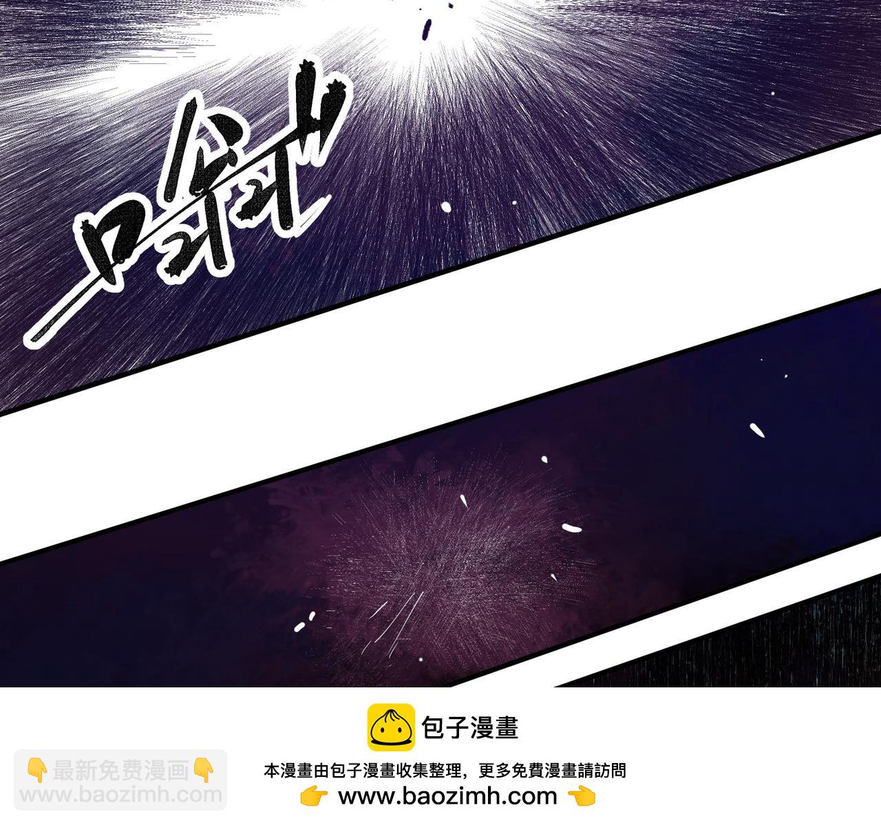 第94话 踏入，虚无之城？(1/3)-第94话