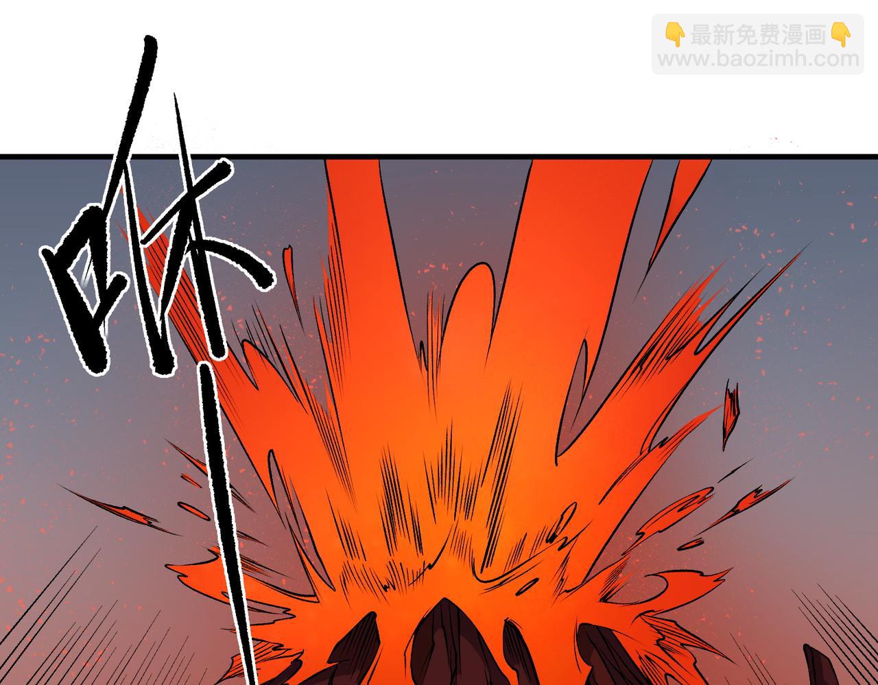 第96话  暗中的虚无，被囚禁的爆炎魔主(1/3)-第96话