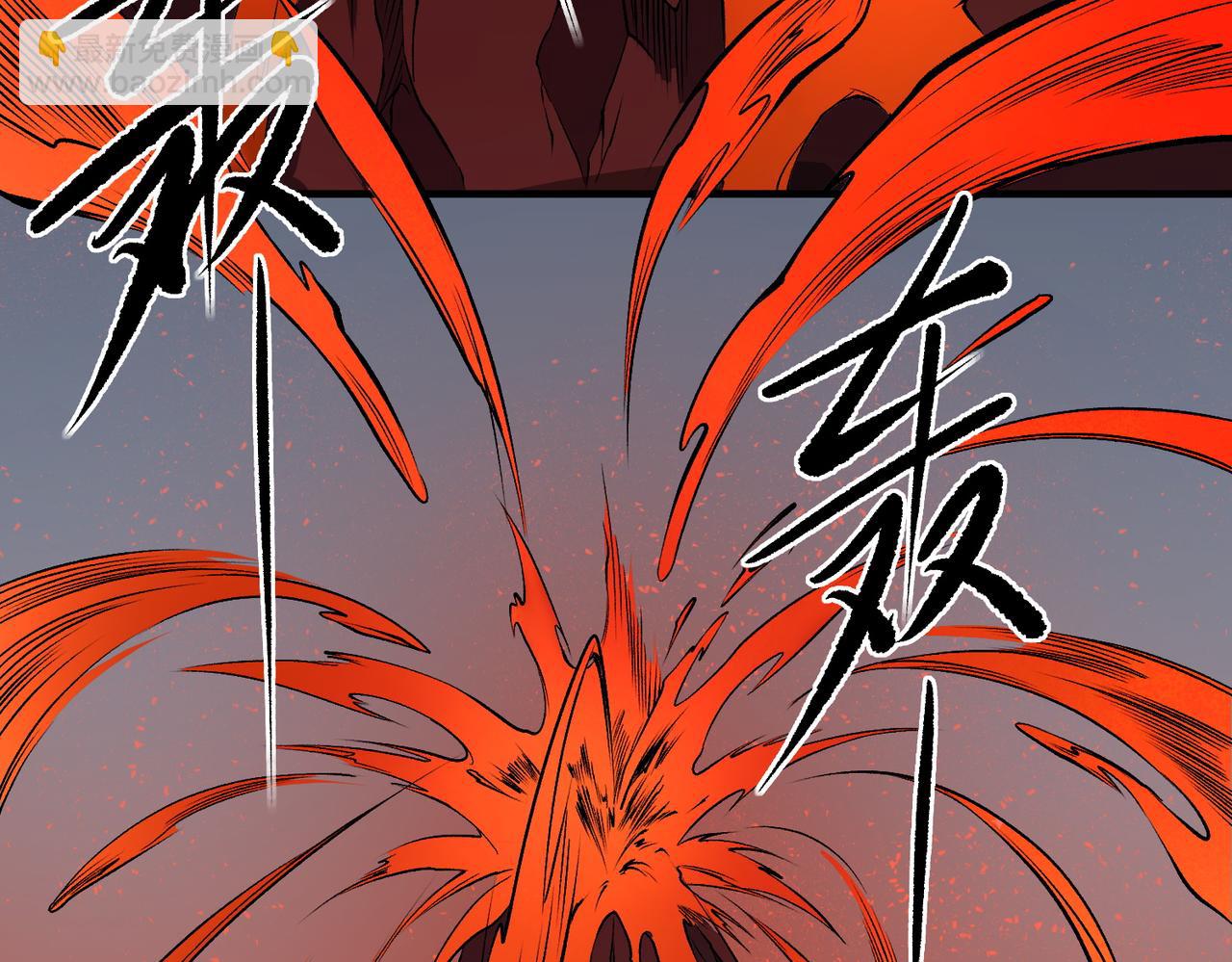 第96话  暗中的虚无，被囚禁的爆炎魔主(1/3)-第96话