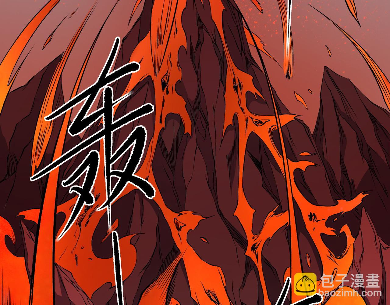 第96话  暗中的虚无，被囚禁的爆炎魔主(1/3)-第96话