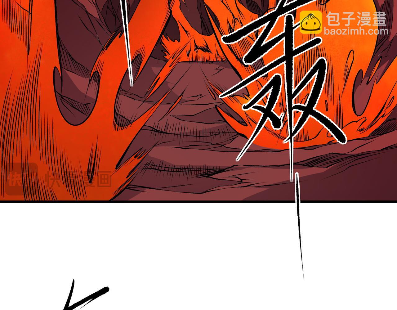 第96话  暗中的虚无，被囚禁的爆炎魔主(1/3)-第96话