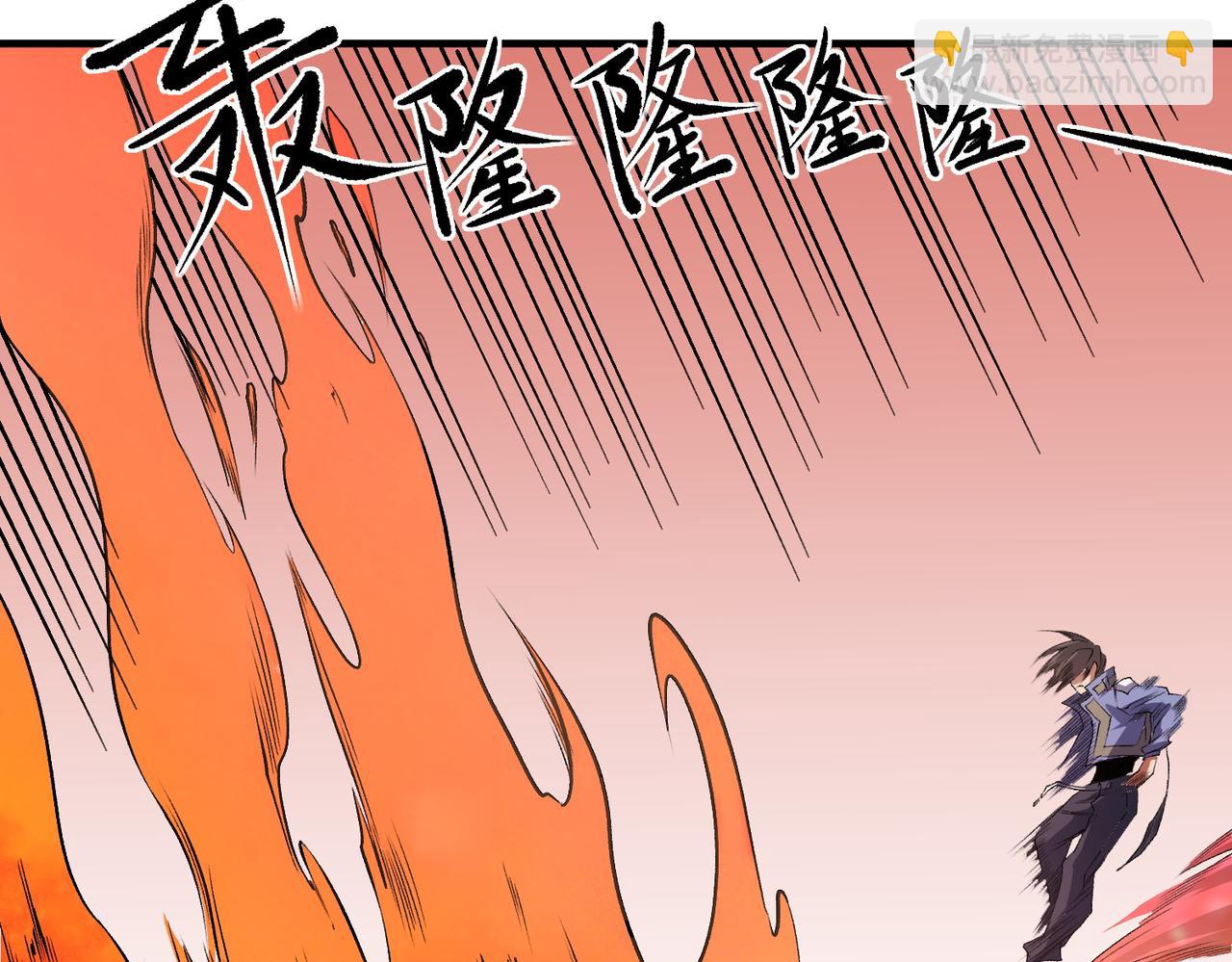 第96话  暗中的虚无，被囚禁的爆炎魔主(1/3)-第96话