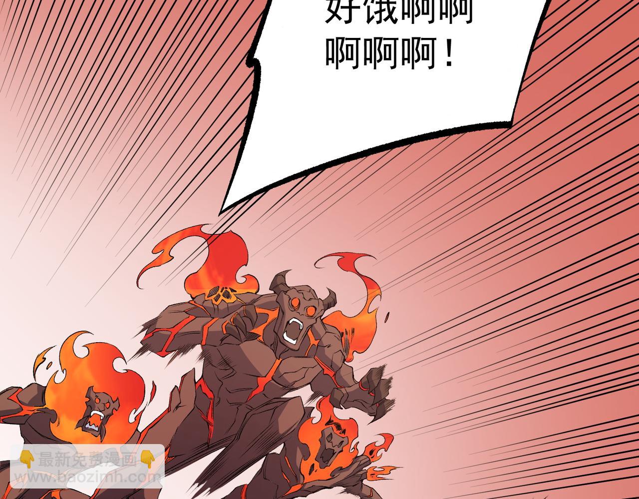 第96话  暗中的虚无，被囚禁的爆炎魔主(1/3)-第96话