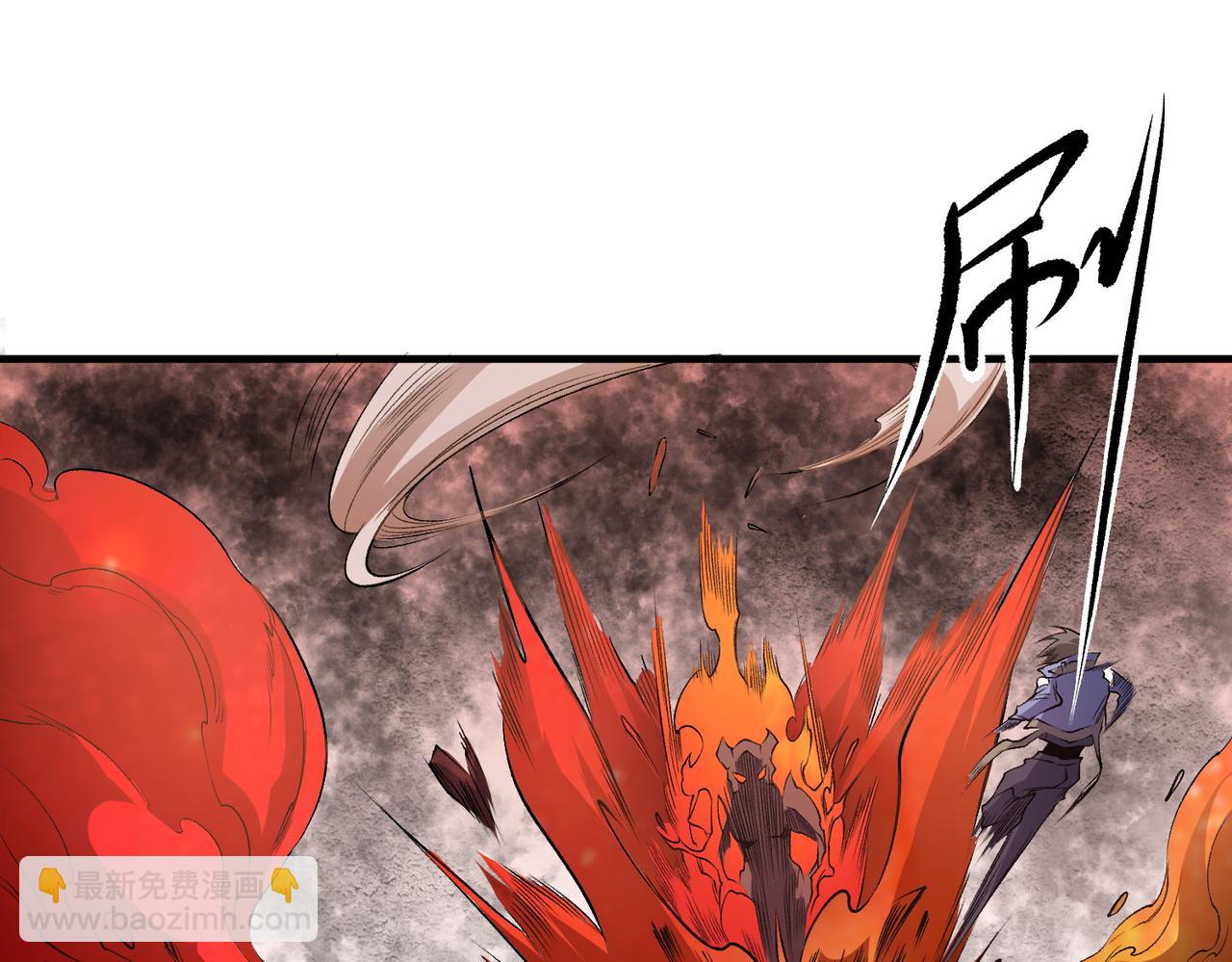 第96话  暗中的虚无，被囚禁的爆炎魔主(1/3)-第96话