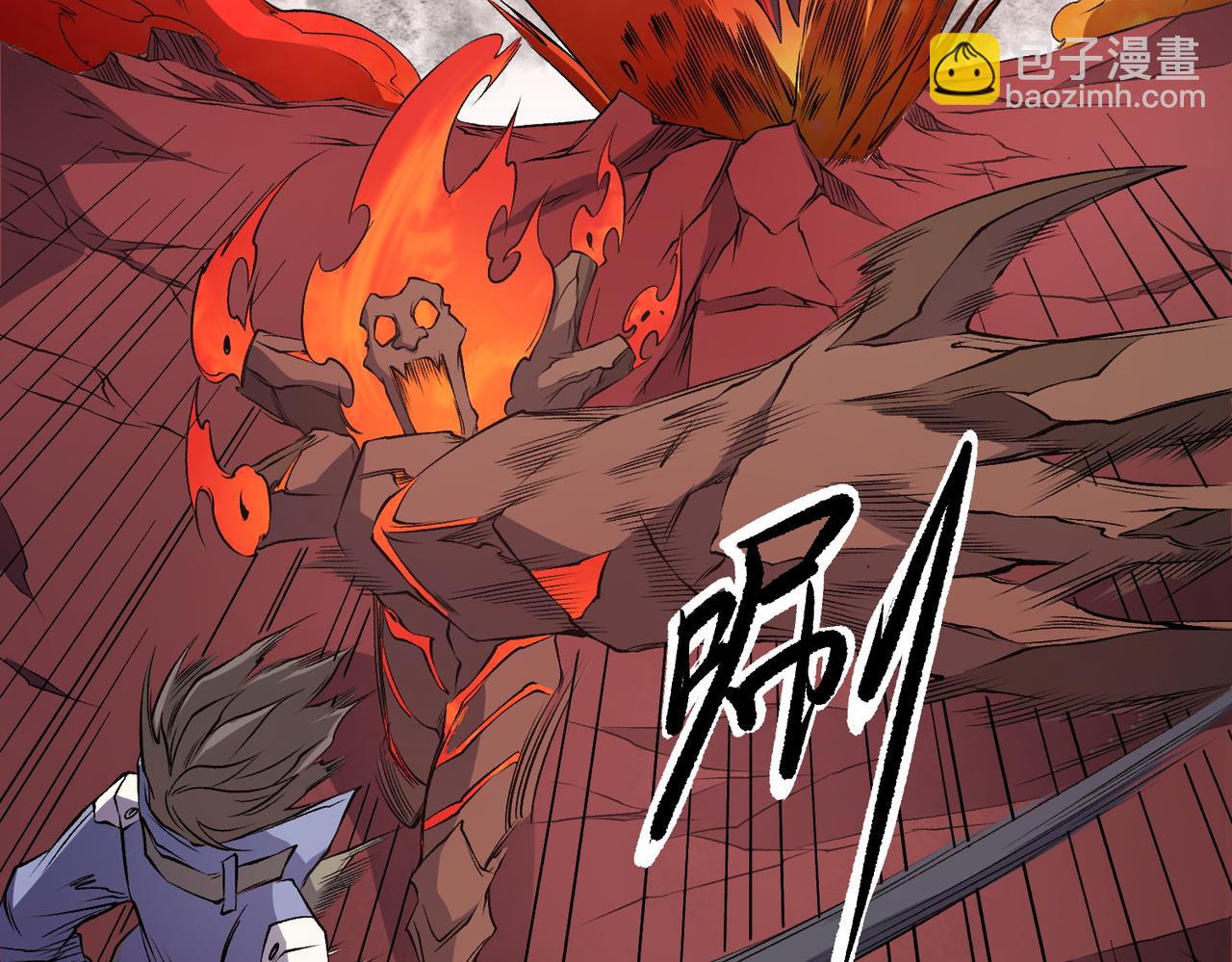 第96话  暗中的虚无，被囚禁的爆炎魔主(1/3)-第96话