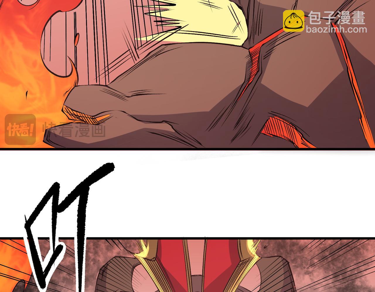 第96话  暗中的虚无，被囚禁的爆炎魔主(1/3)-第96话