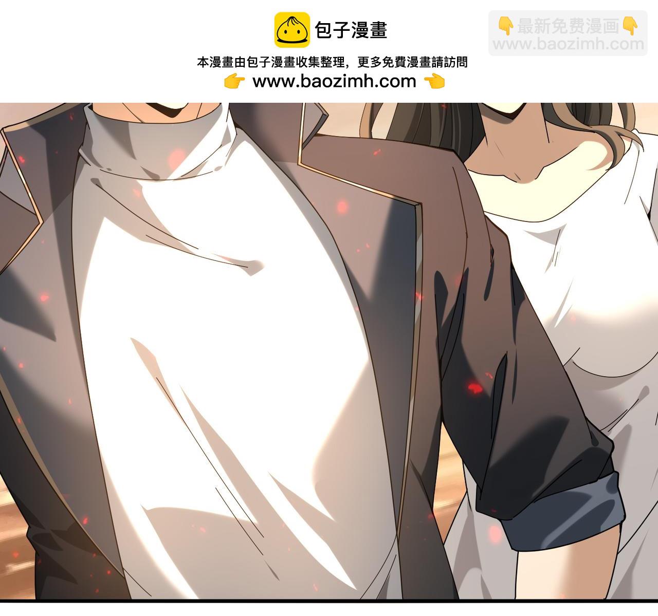 第101话 戮神军团(1/4)-第102话